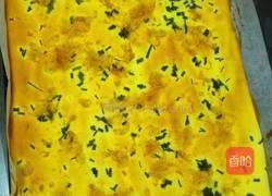 肉松沙拉卷(无油版)的做法图解8