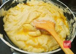 莲蓉馅的做法图解7