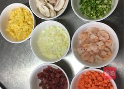 菠萝虾仁饭的做法图解1