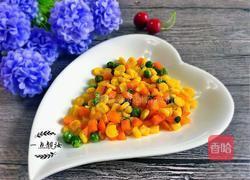 什锦杂蔬的做法图解6