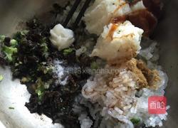 素馅包子的做法图解8