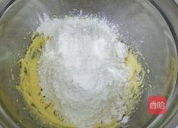 玛格丽特饼干的做法图解10