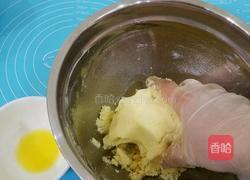 玛格丽特饼干的做法图解11