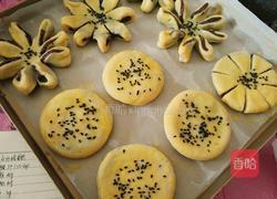 豆沙酥的做法图解18