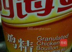 蒜苔炒鸡心的做法图解9