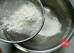 草莓酱蛋卷的做法图解1