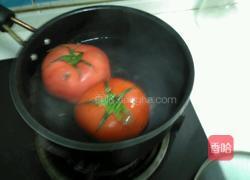 鸡丁披萨酱的做法图解2