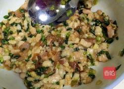 香酥肉馅光饼的做法图解4