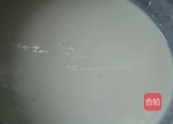五彩蔬菜饼的做法图解2