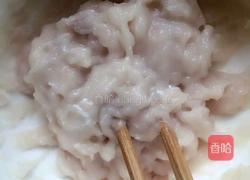 手打鱼丸的做法图解3