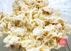 油泼面的做法图解4