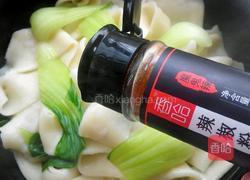 油泼面的做法图解17