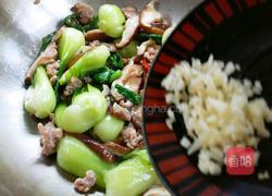 肉末香菇油菜的做法图解13