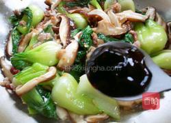 肉末香菇油菜的做法图解14
