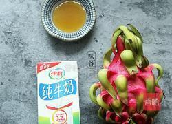 火龙果牛奶汁的做法图解1