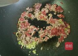 肉沫茄条的做法图解9