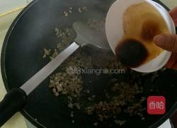 肉沫茄条的做法图解10