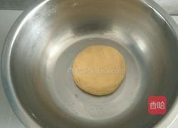清汤玉米面小饼的做法图解2