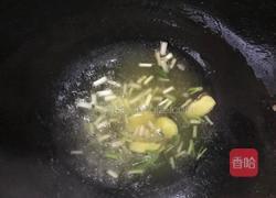 猪血豆腐汤的做法图解3