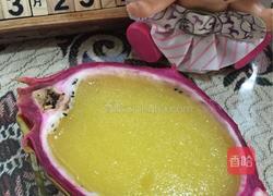 芒果果冻的做法图解10