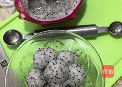 芒果果冻的做法图解3