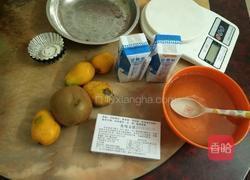 酸奶水果冻的做法图解1