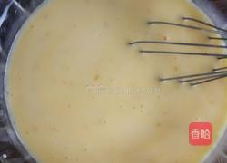 全蛋蛋挞的做法图解5