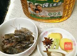 自制虾油（虾肉做饺子馅 废虾头做虾油）的做法图解1