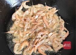 干炸海虾的做法图解3