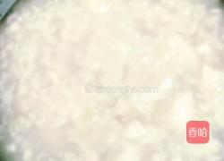 面疙瘩汤的做法图解5