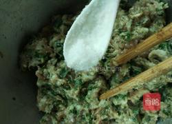猪肉馅饺子的做法图解3