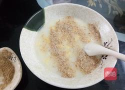 手擀芝麻盐的做法图解8