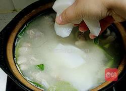 羊排萝卜汤的做法图解10