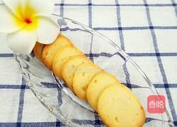 清甜柠檬饼干的做法图解17