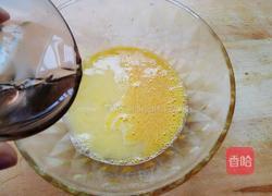 创意水蒸蛋的做法图解4