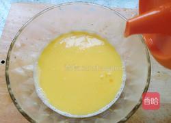 创意水蒸蛋的做法图解6
