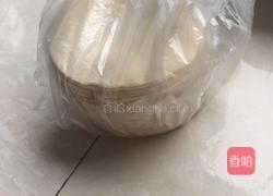 爆汁元宝饺子的做法图解1