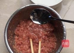 爆汁元宝饺子的做法图解5