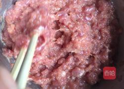 爆汁元宝饺子的做法图解6
