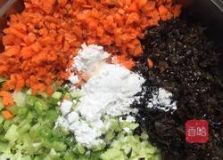 爆汁元宝饺子的做法图解9