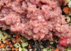 爆汁元宝饺子的做法图解11