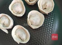 爆汁元宝饺子的做法图解16