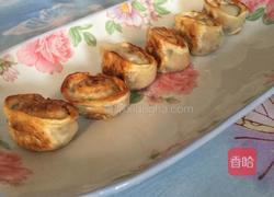 爆汁元宝饺子的做法图解17