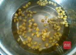 田园土豆饼的做法图解2