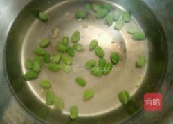 田园土豆饼的做法图解3