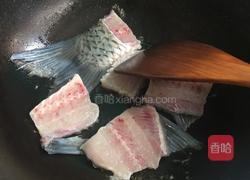 清甜鱼汤的做法图解1