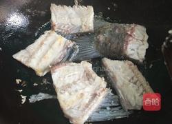 清甜鱼汤的做法图解2