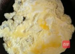 花样炒米粉的做法图解3