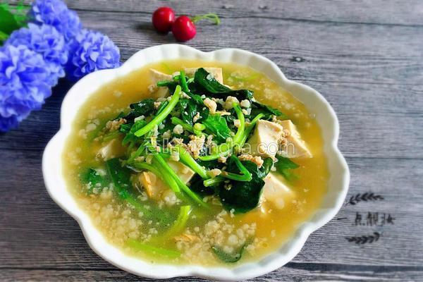 肉末菠菜豆腐汤