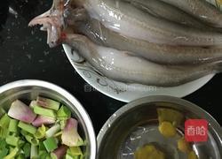 家常煮鱼的做法图解1